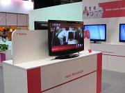 IFA-2008 062